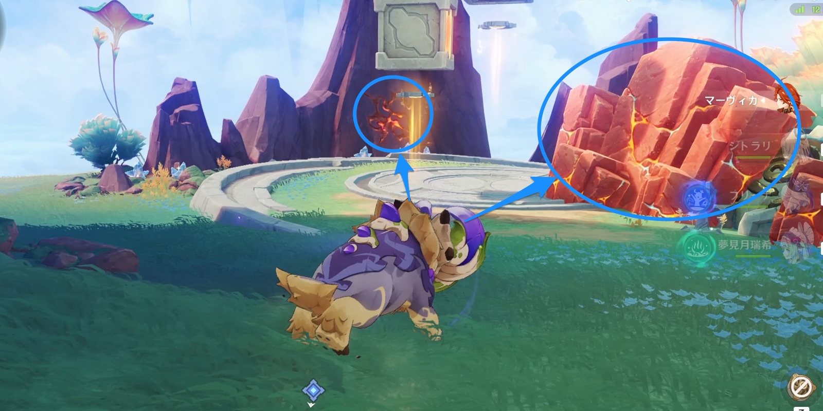 ライノ竜で2箇所破壊