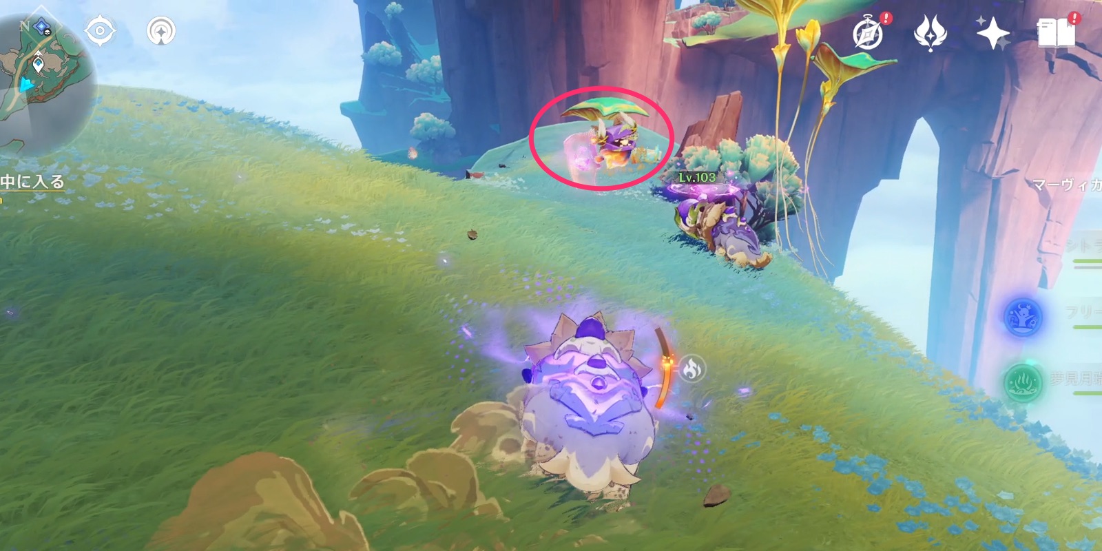 3箇所目のギミック