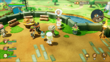 老後に体験したいの依頼人の場所