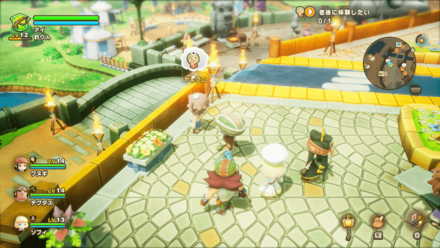 思い出のやきとりの依頼人の場所