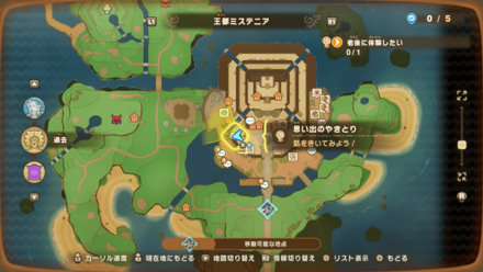 思い出のやきとりの受注場所マップ