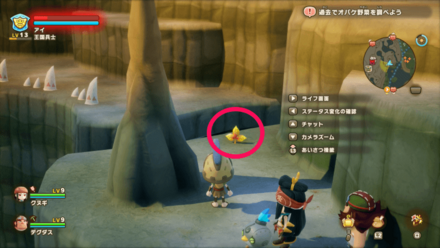 リーフナー探しのメリット