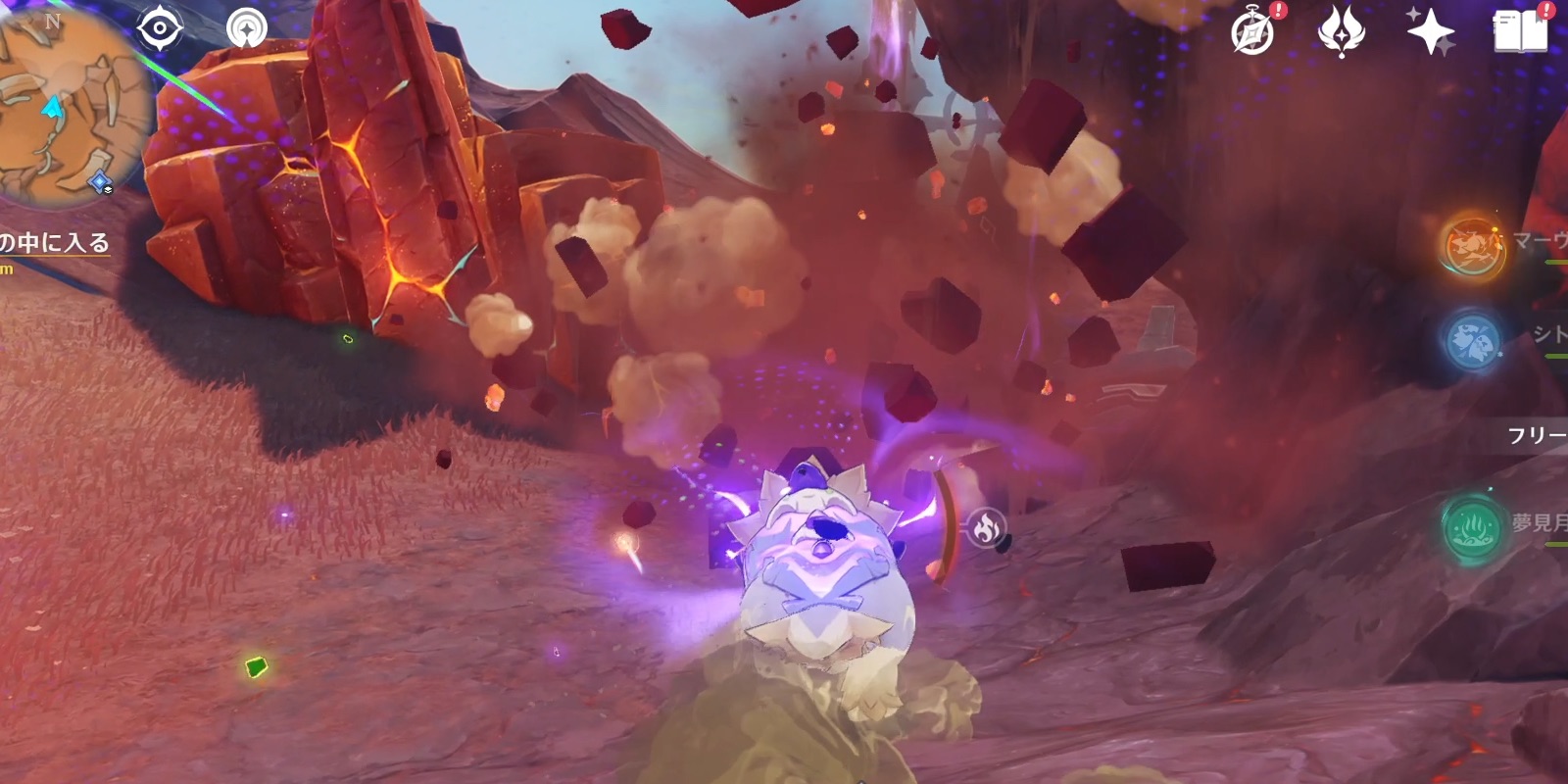 3箇所目のギミック