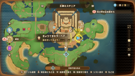 きょうてきキラーベアの受注場所マップ