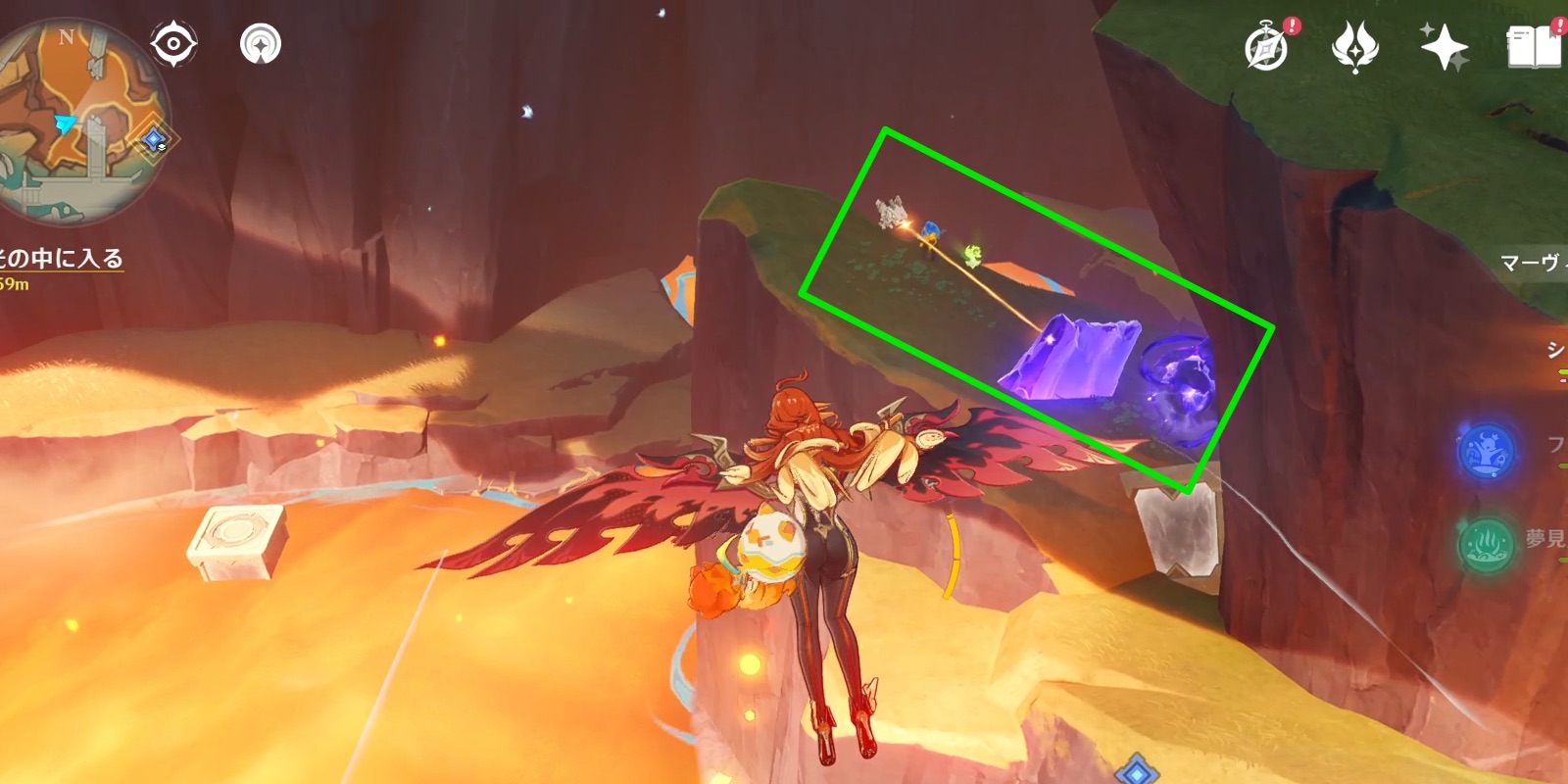 ギミック開始地点