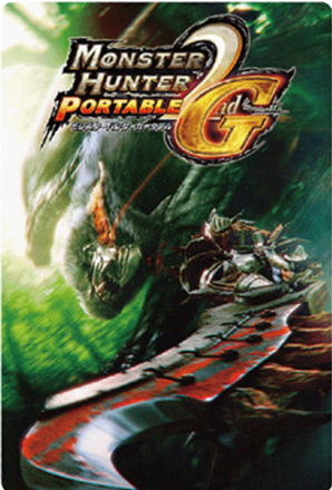 モンスターハンターP2ndG画像