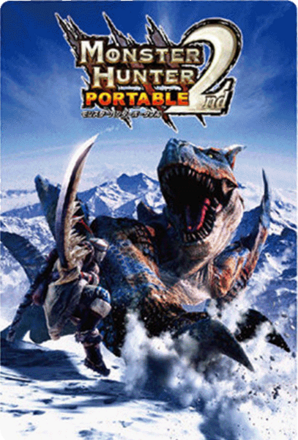 モンスターハンターP2nd画像