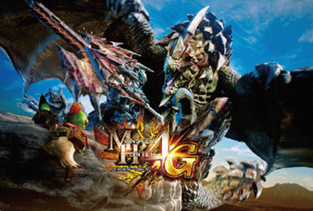 モンスターハンター4G画像