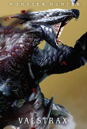 バルファルク画像