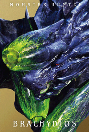 ブラキディオス画像