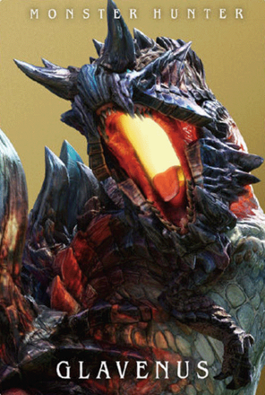 ディノバルド画像