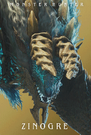 ジンオウガ画像