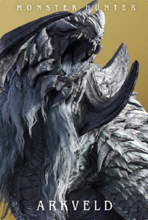 アルシュベルド画像