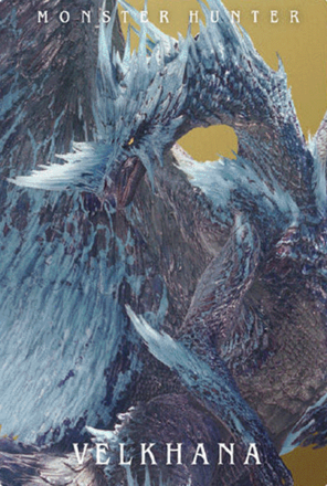 イヴェルカーナ画像