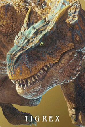 ティガレックス画像