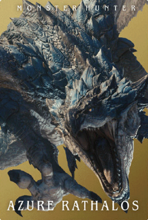 リオレイア画像