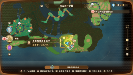 おもむきある古木の受注場所マップ