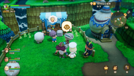 売れ筋を狙っての依頼人の場所