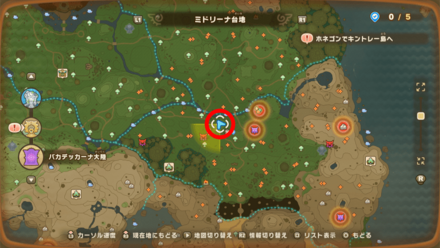 バカデッカーナ大陸