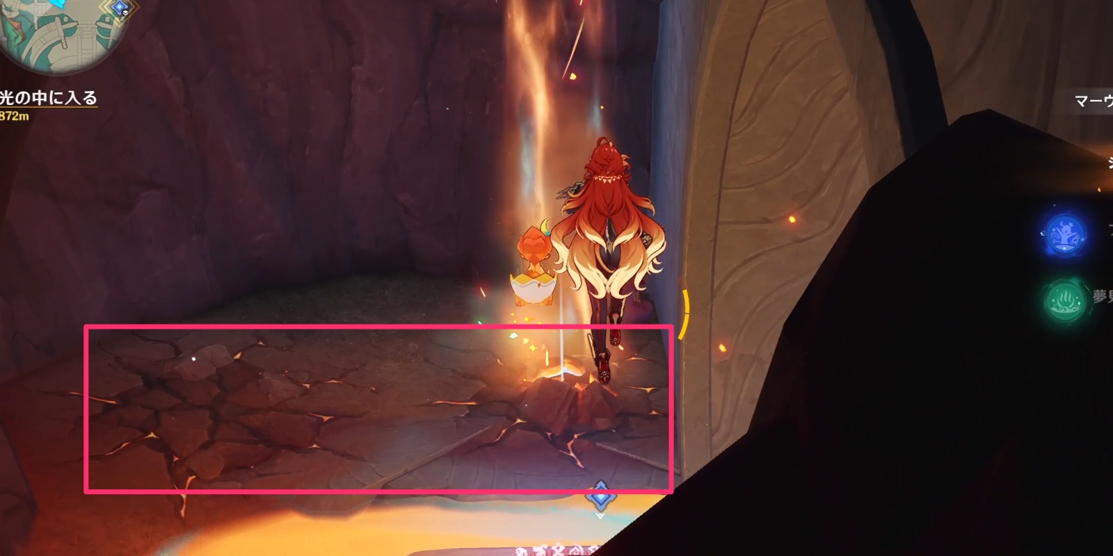 噴出口を3回破壊