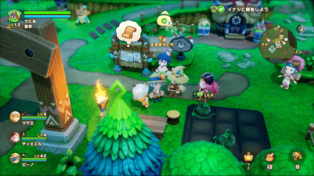 スマイルかぼちゃ