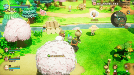 キャロッテ被害の依頼人の場所