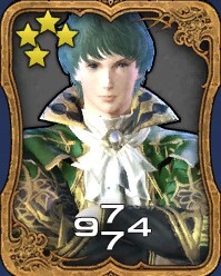 キングのエルマ