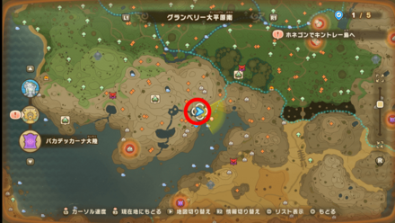 バカデッカーナ大陸