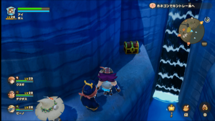 バカデッカーナ大陸