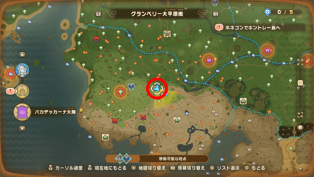 バカデッカーナ大陸