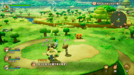 バカデッカーナ大陸