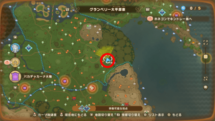 バカデッカーナ大陸