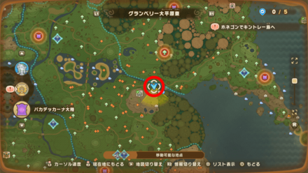 バカデッカーナ大陸