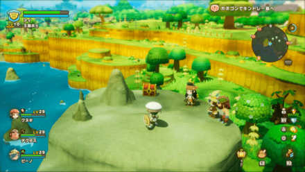 バカデッカーナ大陸