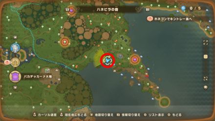 バカデッカーナ大陸