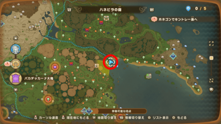 バカデッカーナ大陸