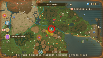 バカデッカーナ大陸