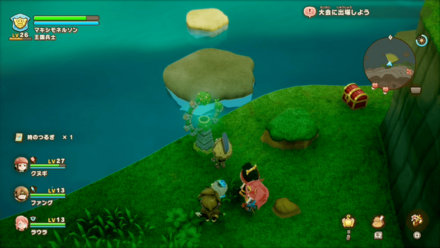 バカデッカーナ大陸