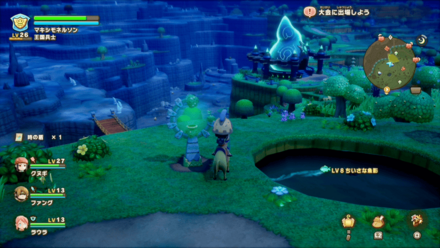 バカデッカーナ大陸