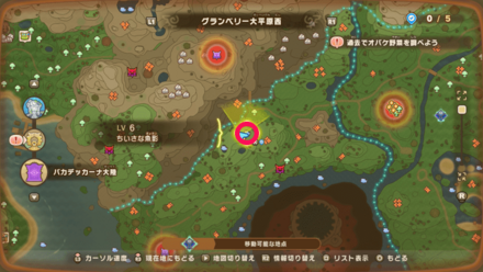 バカデッカーナ大陸