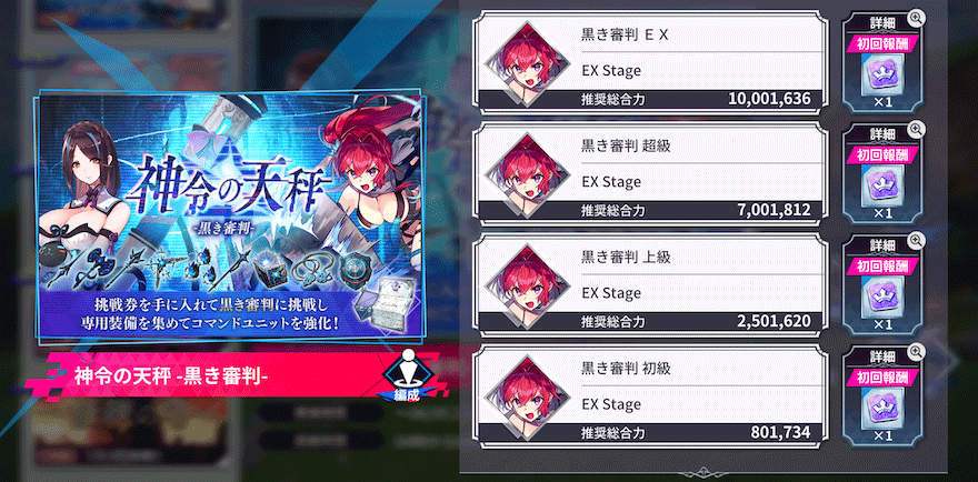 Alternative Bridal 【ウェディングロード&ブライドウィッシュ】でやるべきこと