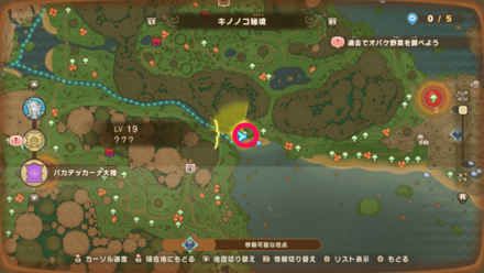 バカデッカーナ大陸