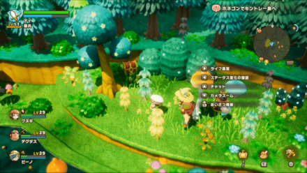 バカデッカーナ大陸