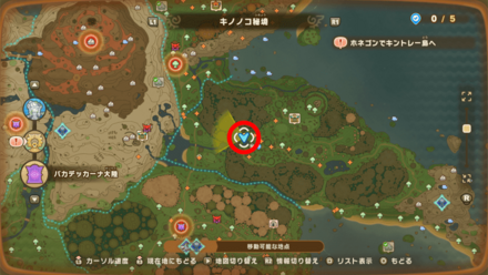 バカデッカーナ大陸