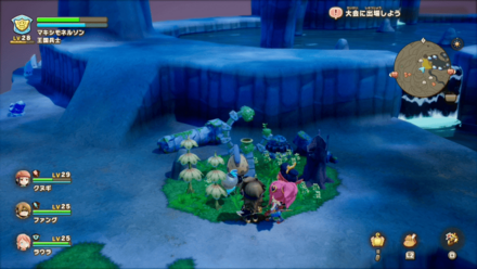 バカデッカーナ大陸