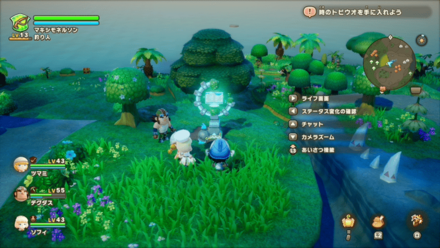 バカデッカーナ大陸