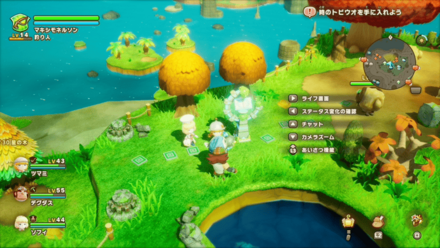 バカデッカーナ大陸