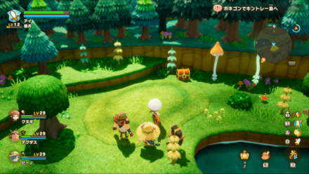 バカデッカーナ大陸