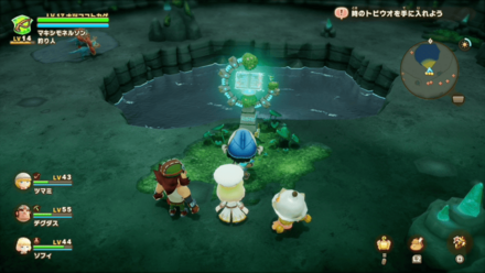 バカデッカーナ大陸