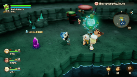 バカデッカーナ大陸